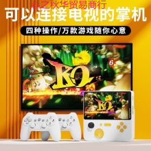 ȫ�¹���С���Α�C������f��늌��֙C�B�ҕ�Cͯ���p��