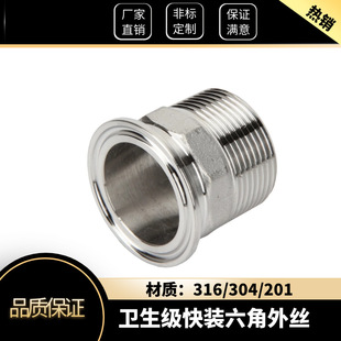 304���b������z�l�����쿨���P����������λ�z��朽Ӓ������l