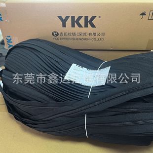 ��Ʒykk3#5#10#8#�����a�b�������ִ����Î�������|YKK����^