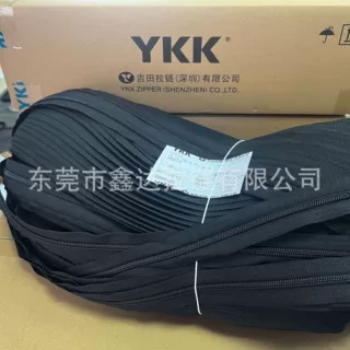 正品ykk3#5#10#8#尼龙码装拉链箱包手袋专用帐篷包床垫YKK拉链头