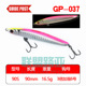 Suspending Minnow Lures Hard Plastic Baits Fresh Water Bass Swimbait Tackle Gear