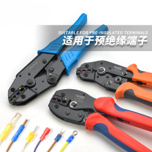 IWISS���˹���SV�A�^�����Ӊ����Q YO���ΈA���䉺����ʡ�������Q