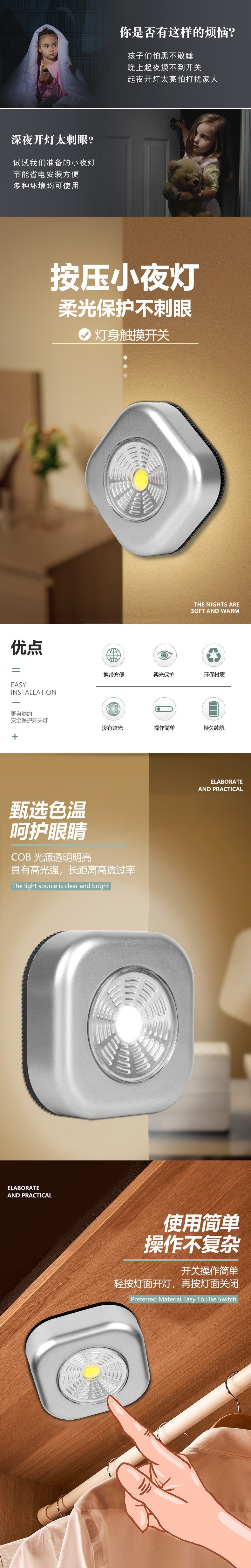 O1CN01lD39rz1w6DGx3ulHf_!!9535