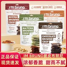I'm bruno�������ɿ����Թ����60g���W�t���eС��ʳ