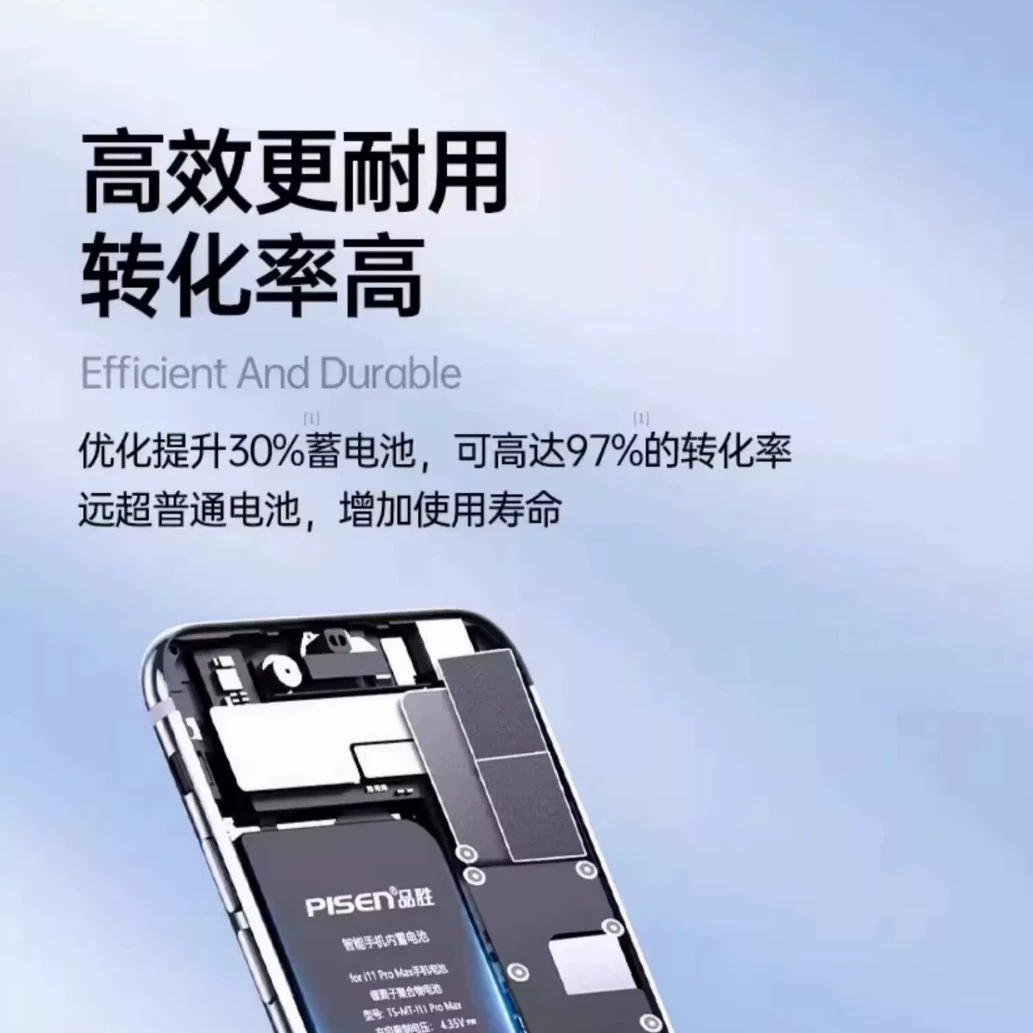 Apple, аккумулятор, совместимый с iPhone 7, вместительный iPhone 8, мобильный телефон, iphone, 6S