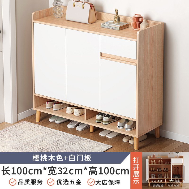 [가게 주인 추천 모델] 100-32-100 체리우드 컬러 + 화이트 조립