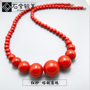 �tɰ��ɰ�A���������Ʒԭ�V�tɰ�錚���������Y��