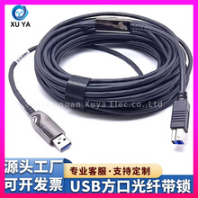 ���I���Cusb3.0���w��A���Db�����ڔ��������i������朴�ӡ�C���|