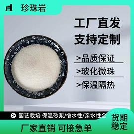 其他非金属;高岭土;氯化物