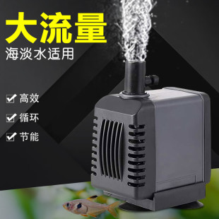 SOBO�Ɍ� �~�ם�ˮ�� ˮ�����ˮ�� ѭ�h�Qˮ�� �~�ؼ�ɽ��Ȫˮ��