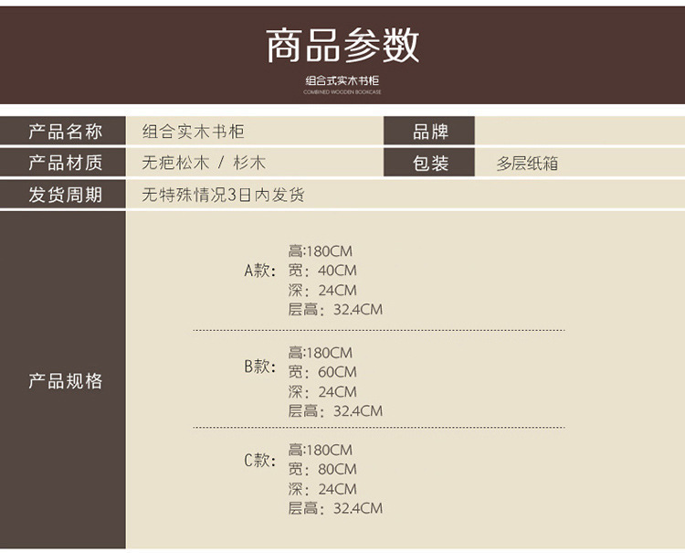 9161880032_1283738861