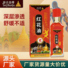 �t��ͨ�j������ �ړp������ײ���������������P�����m������