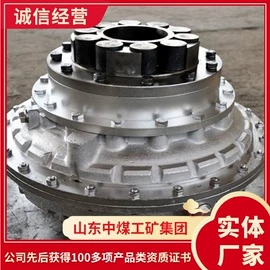 矿山施工设备;矿业输送设备;其他救生器材