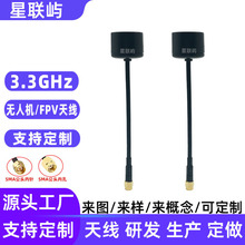 ��ģ�D���������쾀���ٙCFPV��Խ�C 3.3G/2.7G�o�˙C�D���쾀