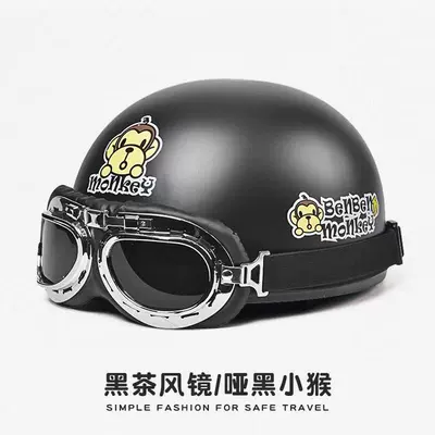 New Harley Helmet 3C Certified Motosiklet kaskı (dəbilqə) - new-national-standard-3c-certification-asia-monkey-black-tea-harley-mirror