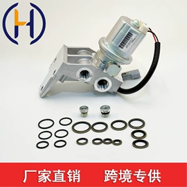 油泵、油嘴;玻璃升降器;其他发动系统