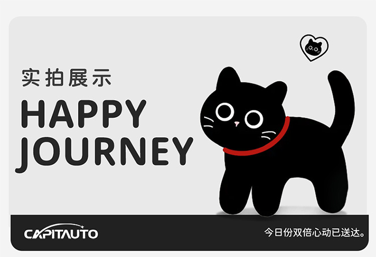 Suitable for Changan Nuomi 2025/24/23 New Model Five-Seater Half-Covered Car Seat Cushion, Breathable Four-Season Seat Cushion