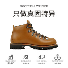 ROCKEY BAND固特异黄棕色OTA头层牛皮高帮鞋马丁靴经典复古男士