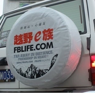 cover, tire cover, universal spare: Spare wheel cover - cy-134-white
