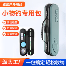 С��ីͰ��̹���ͯ����С�ָ��~��Ϫ���ͳ��pȫ���p��45����Ӳ��