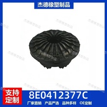8E0412377C�m��춊W�������� �����K�����Ғ�