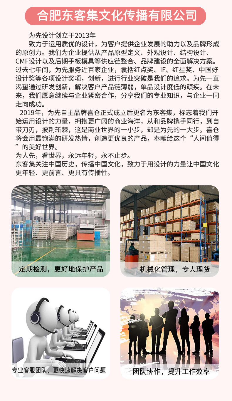 刷子4_10