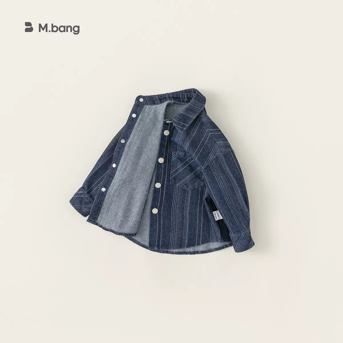 宥宝童装儿童春装开衫男孩韩版翻领上衣百搭男童条纹牛仔衬衫外套