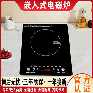 �t���NǶ��ʽ늴Št��ՠt���Æ����Ƕʽ���ʱ�������늳ؠt