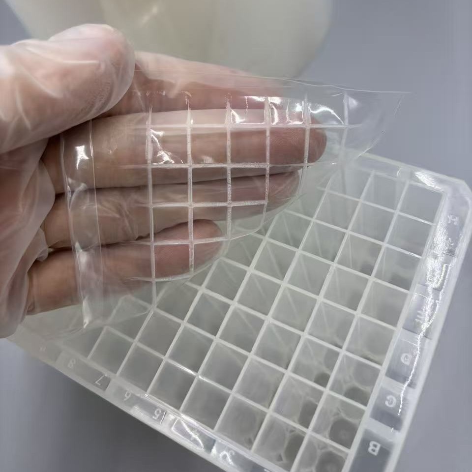 96孔板封板膜透明热封膜可穿刺 封板膜试剂盒封板膜 透明热卷膜