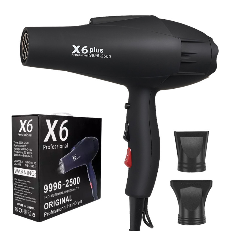 メーカー卸売 Amazon サロン用ヘアドライヤー 越境 2400w 理髪店 美容院 高出力ヘアドライヤー 卸売|undefined