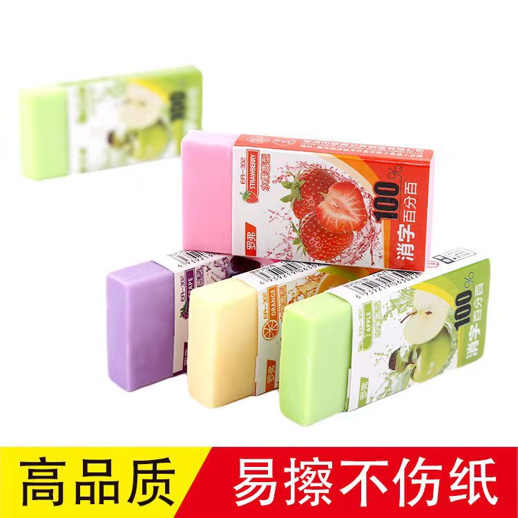 微信图片_20210505094636