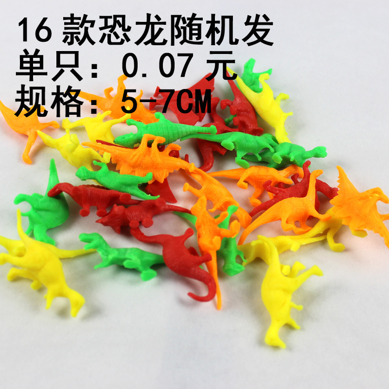 Simulación DE LOS NIÑOS sólido pequeño dinosaurio juguete traje a granel Jurásico miedo modelo dragón traje niños modelo de juguete