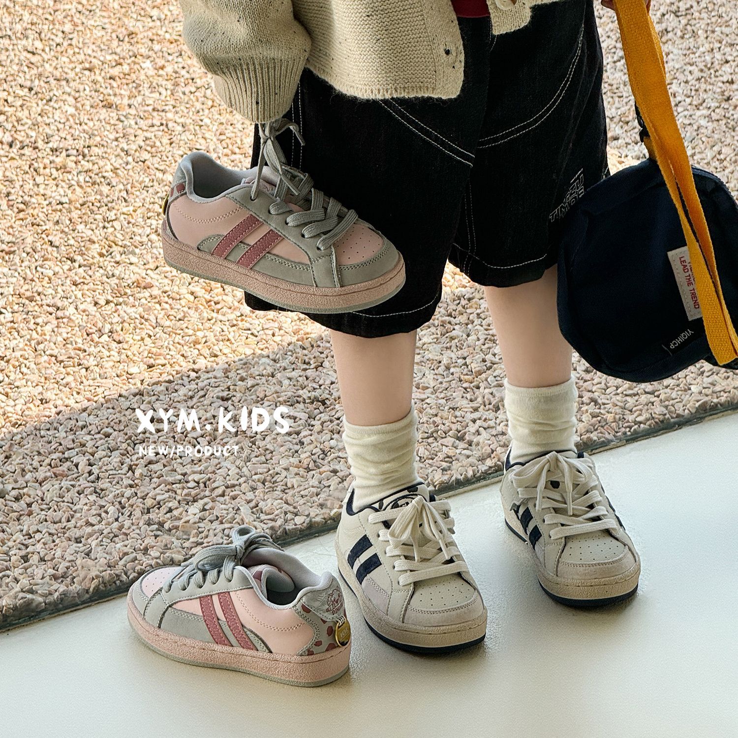 Demi-season children's fashionable universal sneakers