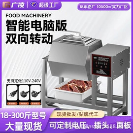 其他食品加工;肉品加工设备;食品烘焙设备