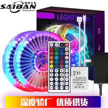 44Itb 51505050RGB12Vb