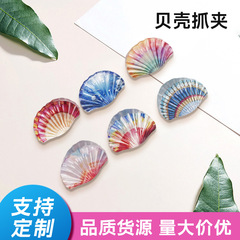 跨境夏季海边氛围感贝壳抓夹女2025新款后脑勺盘发鲨鱼夹发夹