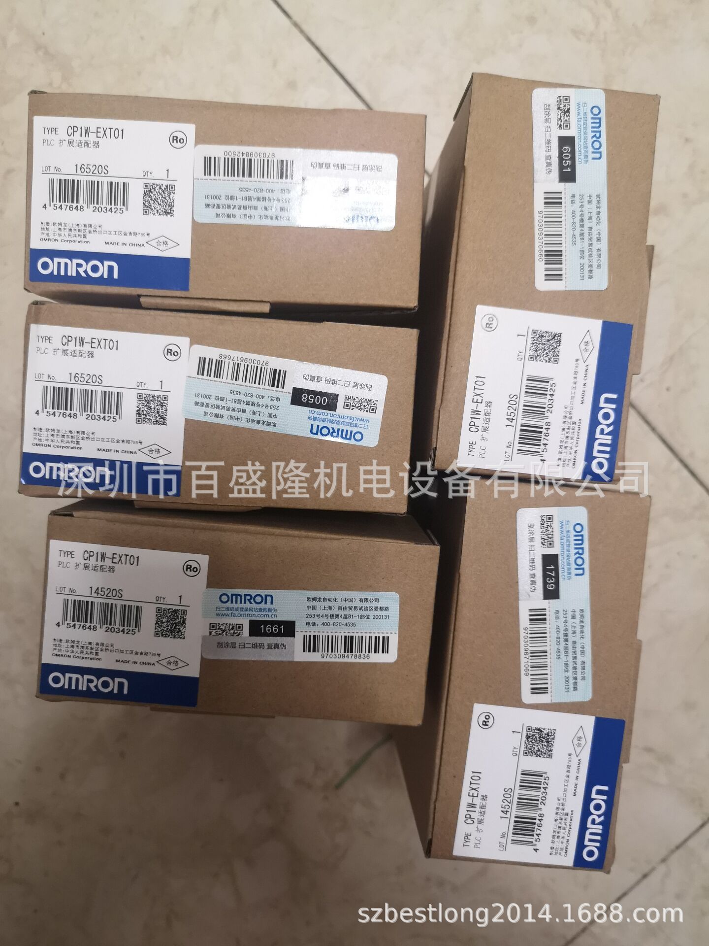 现货欧姆龙OMRON原装全新PLC模块CP1W-EXT01