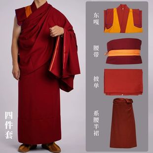 Xizang Monk Clothes Four-Piece Set Fukuoka Skirt Suit Four-Season Clothing Xizang Monk Clothes Complete Set
