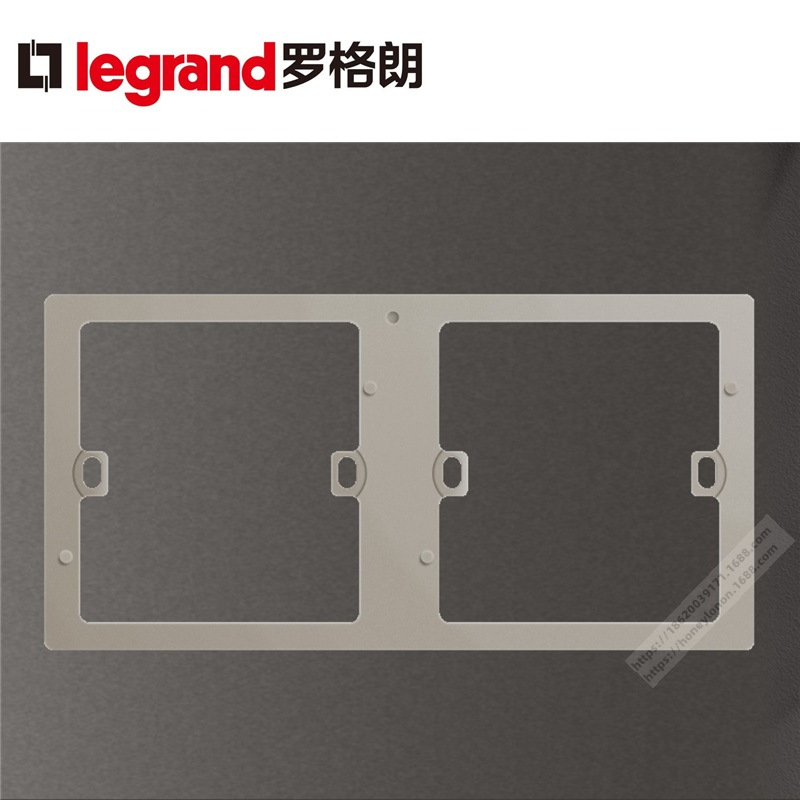 Legrand/罗格朗 未莱系列 二位连体面板（粉铂金）F8103/2-C2