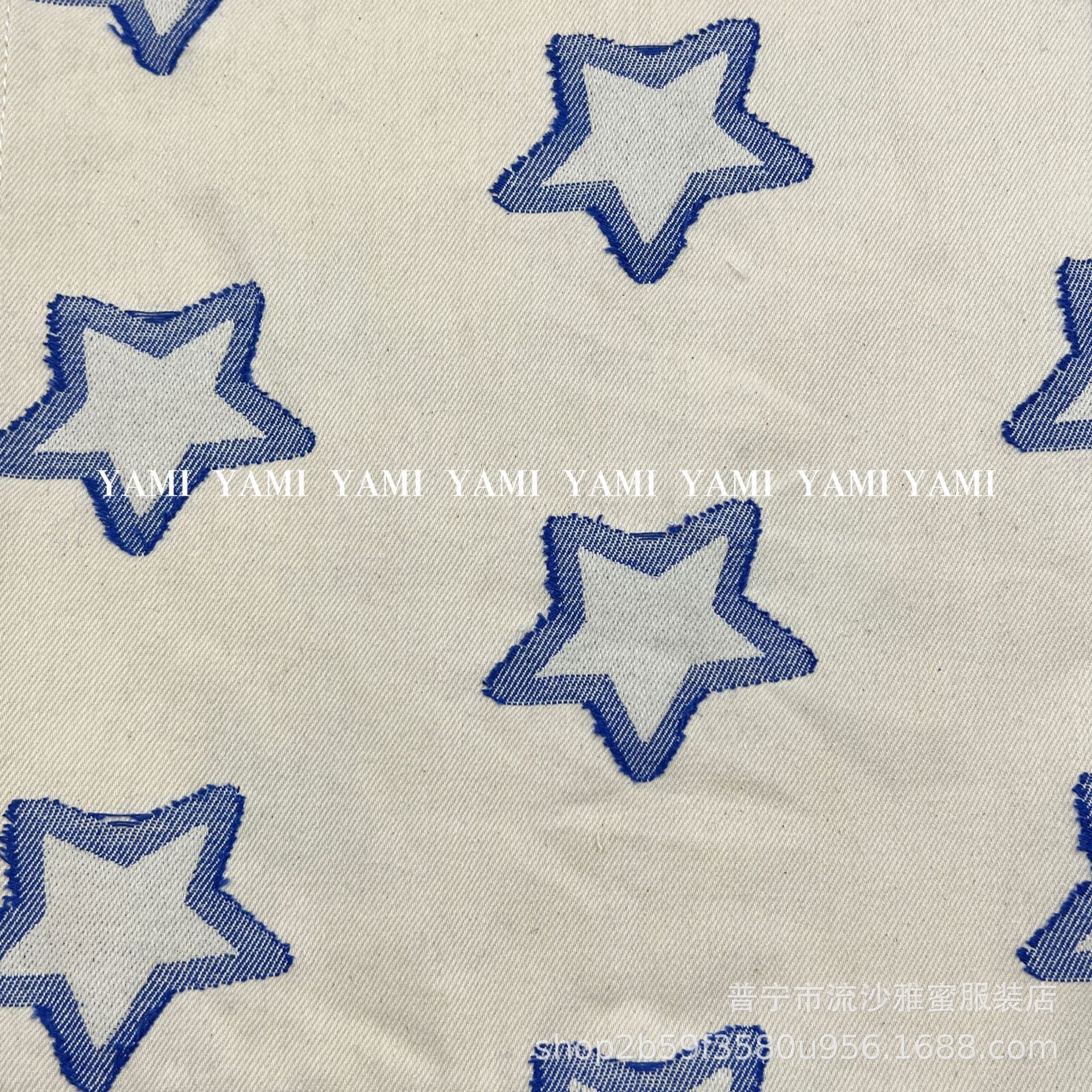 Fábrica directa pequeña estrella jacquard blanco denim sin balas bolsas de pentacos pantalones falda denim tela
