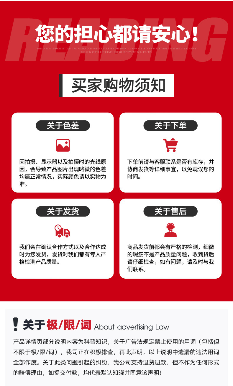 出口黑色植草格_11.jpg
