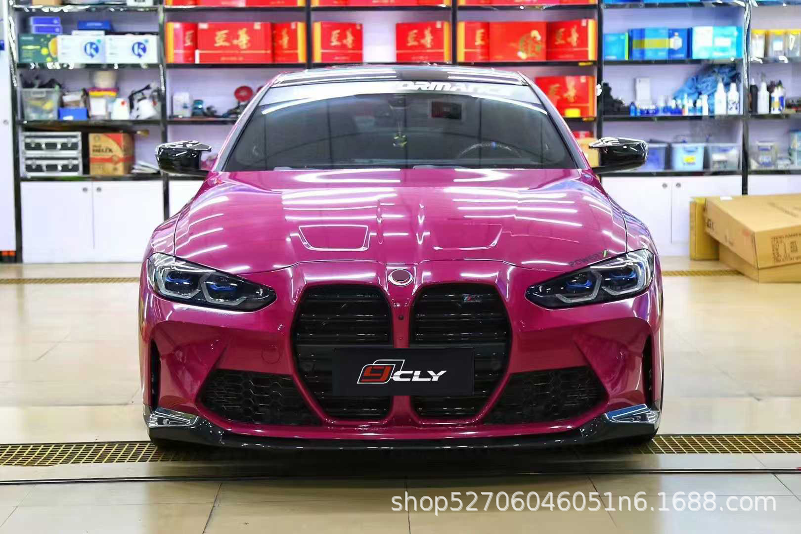 Suitable for Bmw 4 Series G22/G23 Upgrade M4 Front Bumper Grille Side Skirt Hood Fender Lip Rear Diffuser Surround