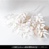 5 fork willow handle white