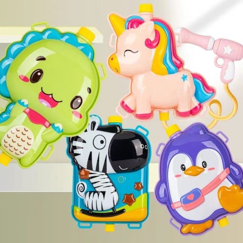 Pistola de agua para niños juguete mochila pistola de agua lucha artefacto masculino y femenino niños pull-out pistola de agua juego juguete