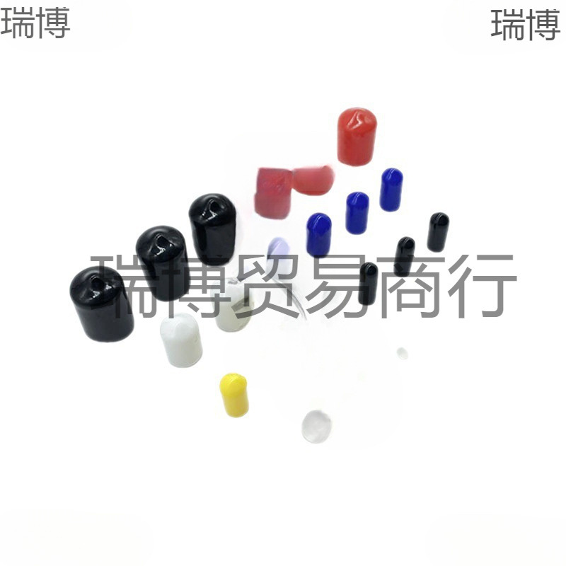 PVC橡胶外螺纹保护套铁丝线胶帽螺丝保护盖螺栓护套塑料防尘封帽