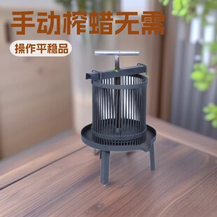���քӽz��եϞ�C�o����������D�Ӳ���ƽ������DIY��޹Ϟ�T����