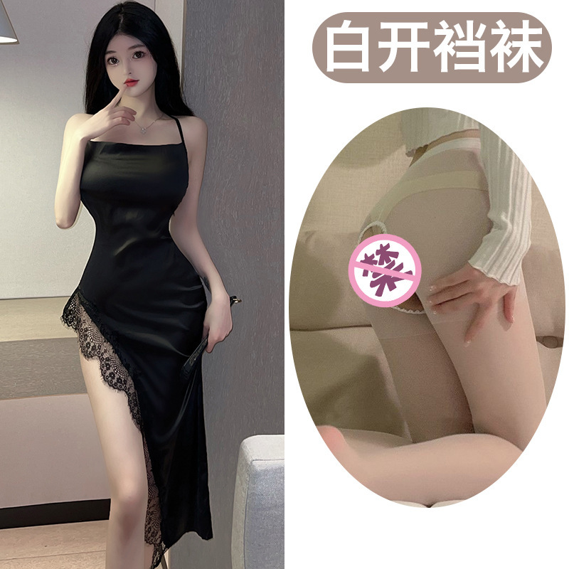 Tienda de fábrica sexy lencería sexy Pure Desire Girl Royal hermana encaje split tight Sling vestido traje 5293