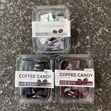 福爽园 咖啡糖（3口味） 糖维生素C薄荷糖（3口味）4斤  休闲零食