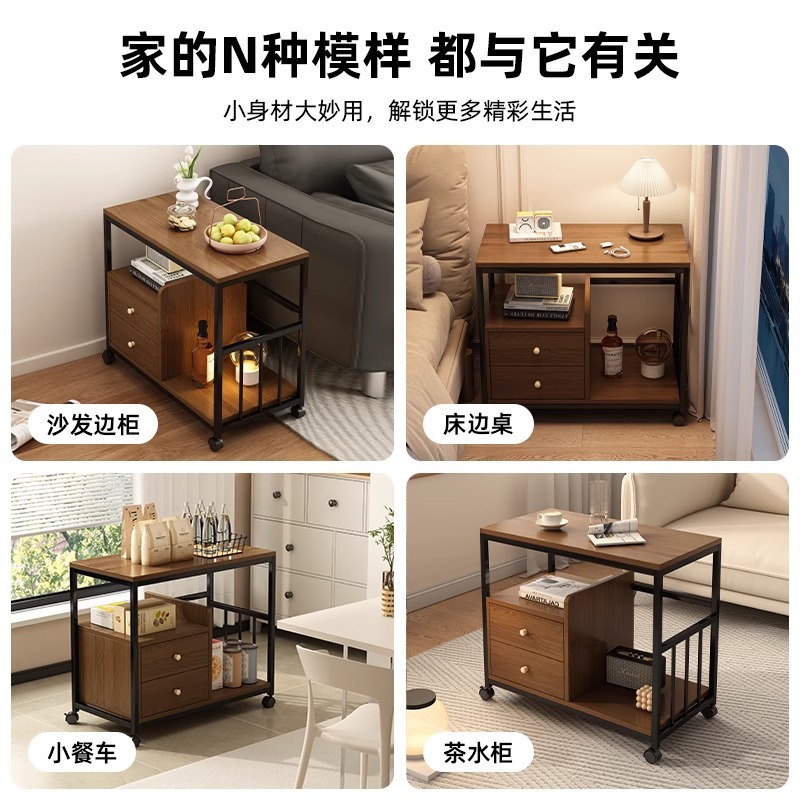 Mesa de té sala de estar doméstica móvil sofá pequeño balcón mesa de té 2025 nuevo estante de mesa de té