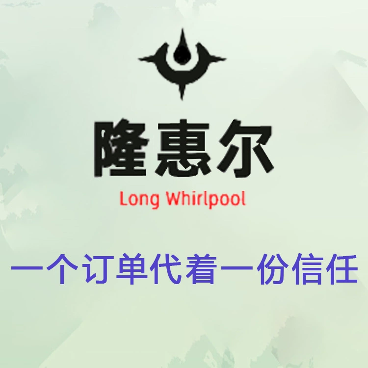 金七 Fresh Panax notoginseng flower liquid plant drink 450ml